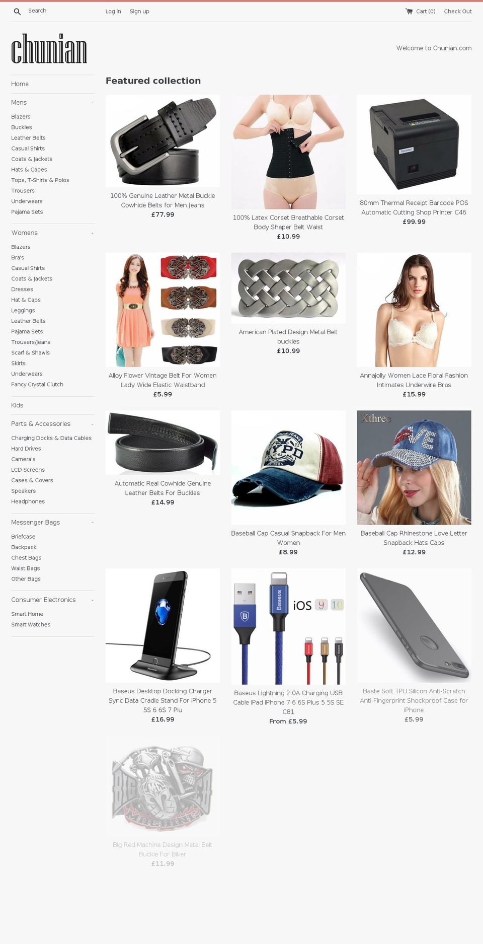 chunian.com shopify website screenshot