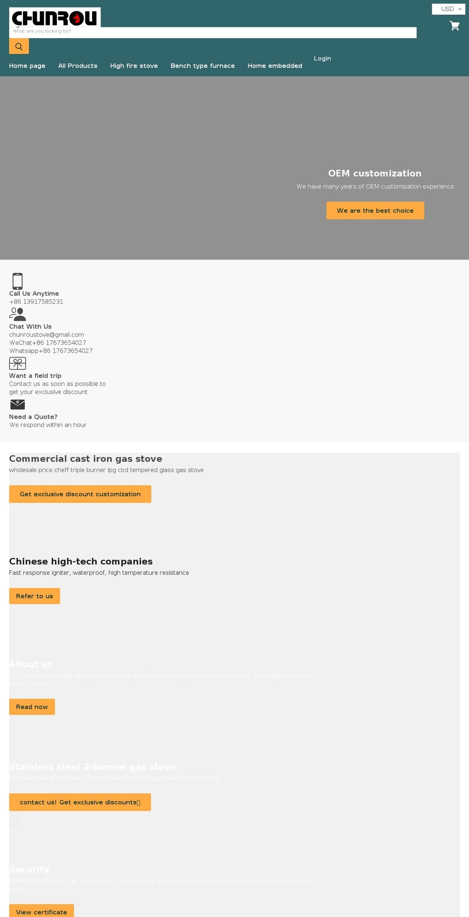 chunroustove.com shopify website screenshot