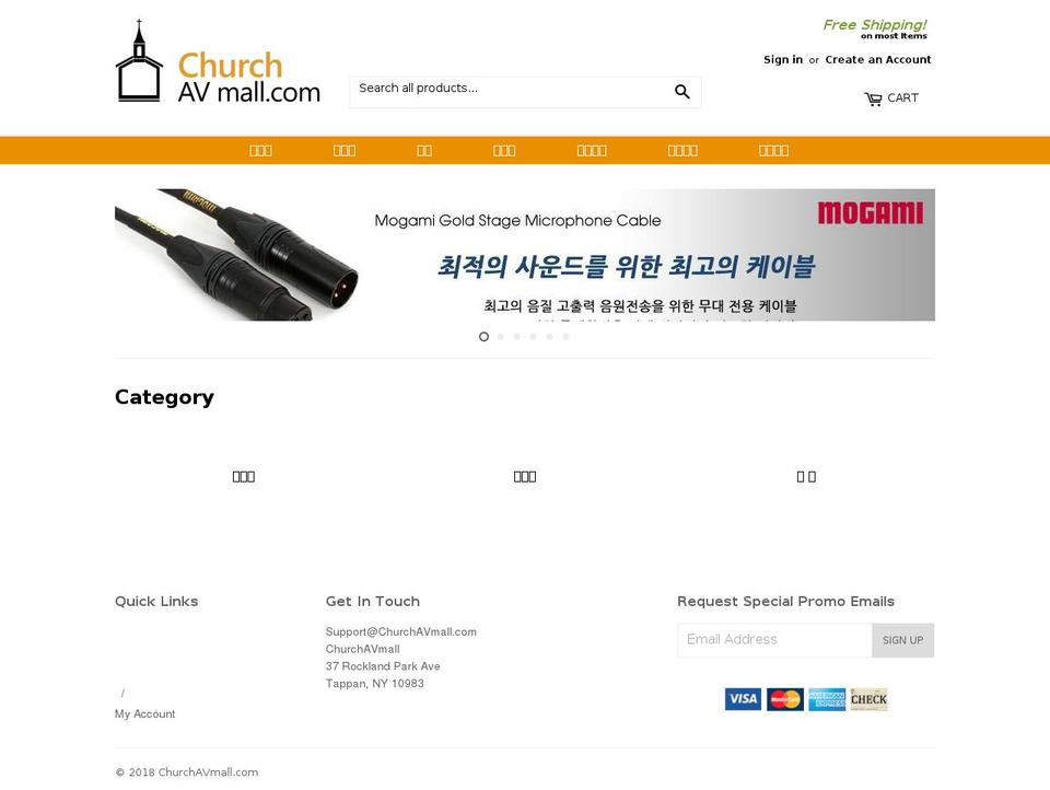 churchavmall.com — Shopify storefront screenshot