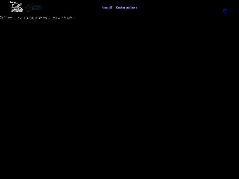 cineboutique.ca shopify website screenshot