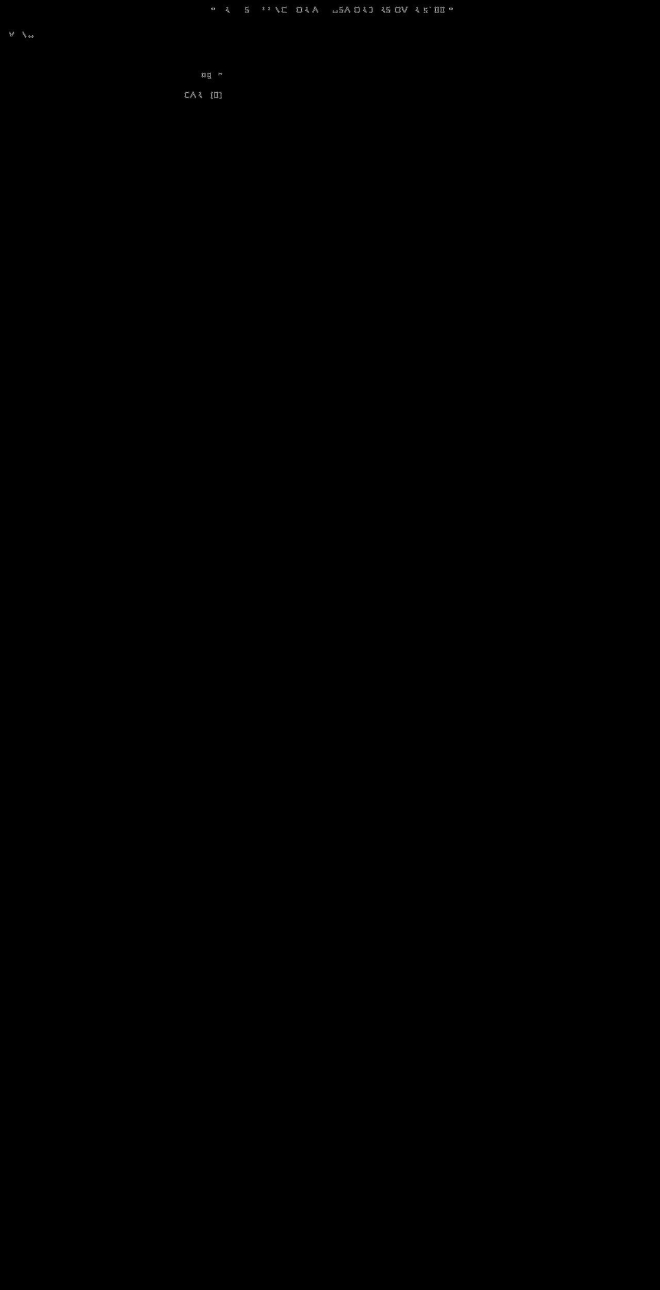 cinnamonprojects.com shopify website screenshot