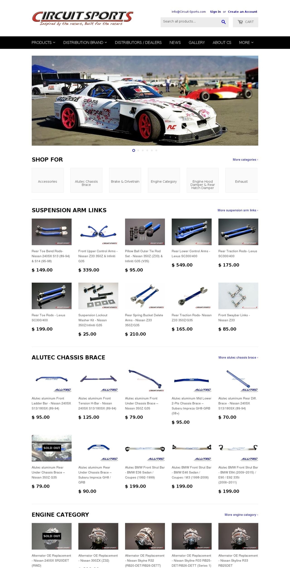 circuit-sports.com shopify website screenshot