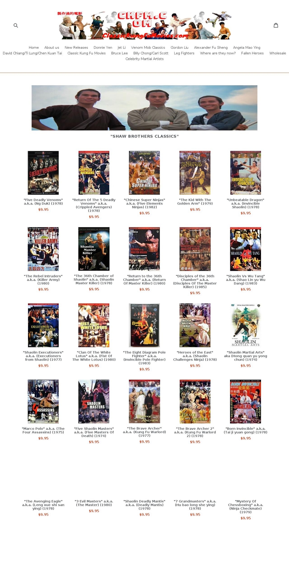 classickungfumovies.com shopify website screenshot