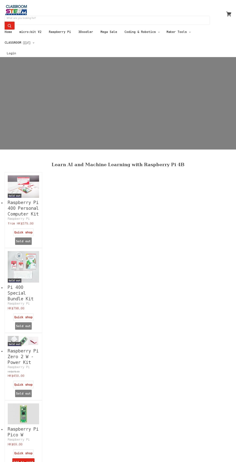 classroomeshop.com — Shopify storefront screenshot