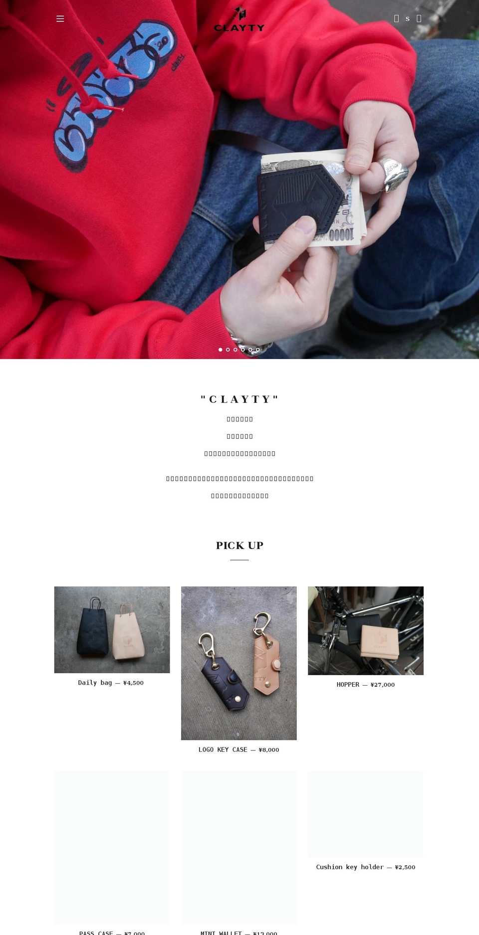 clayty-tokyo.com shopify website screenshot