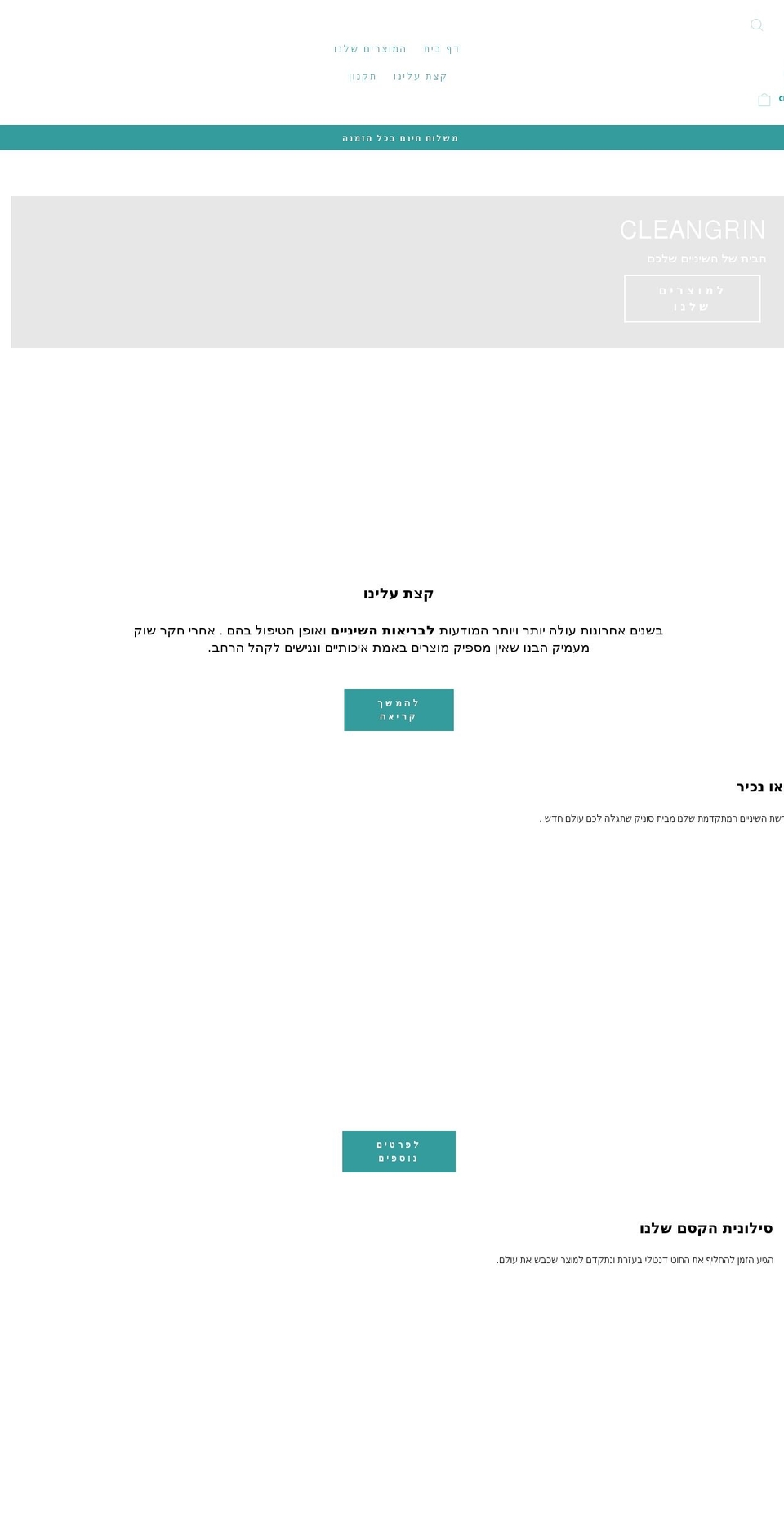 cleangrin.com — Shopify storefront screenshot