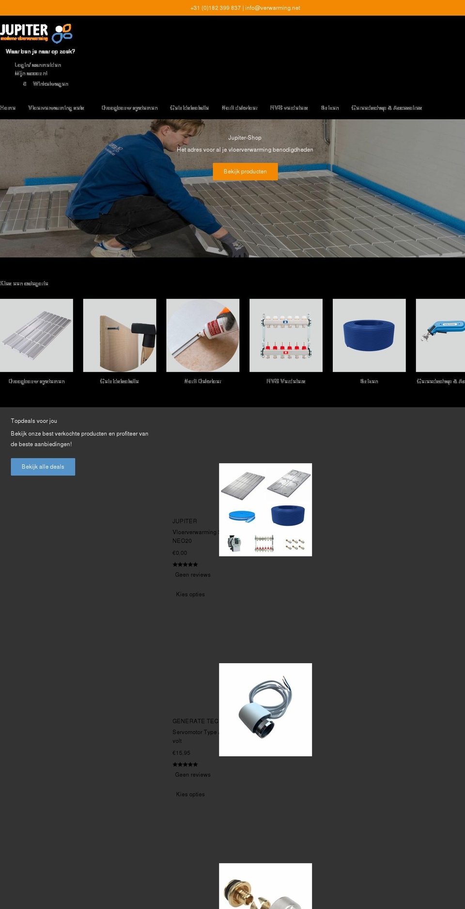 climani.com shopify website screenshot