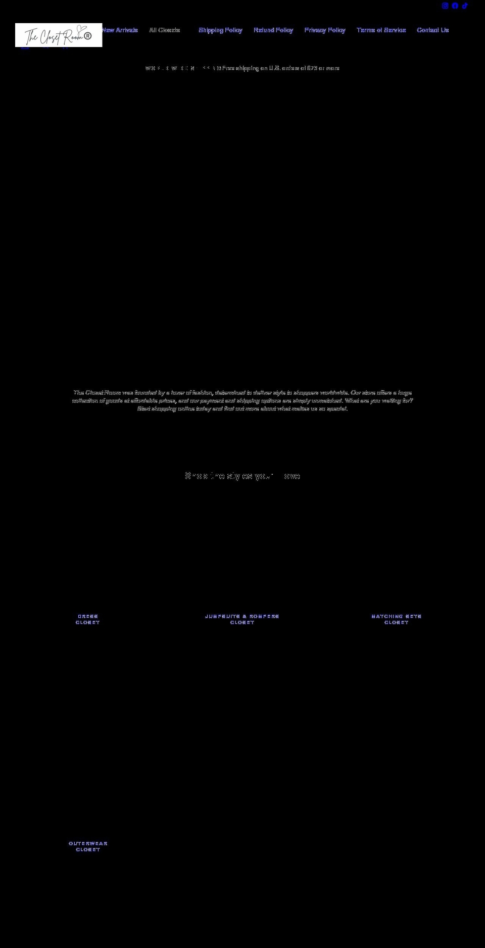 closetroom.net shopify website screenshot