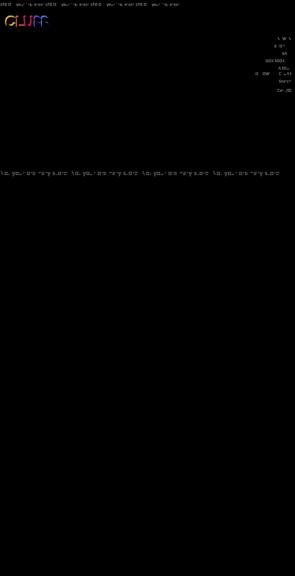 clubbnoname.com shopify website screenshot