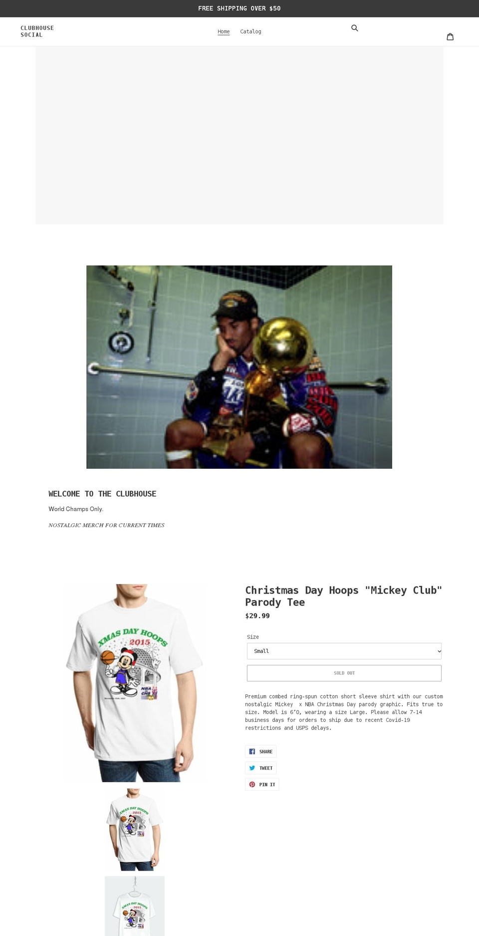 clubhousesocials.com shopify website screenshot