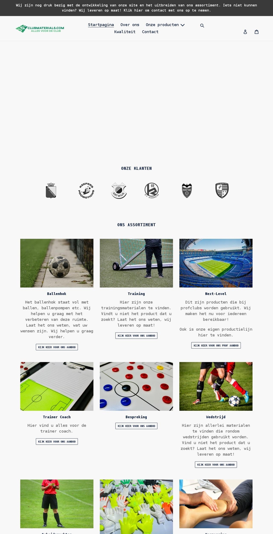 clubmaterials.com shopify website screenshot