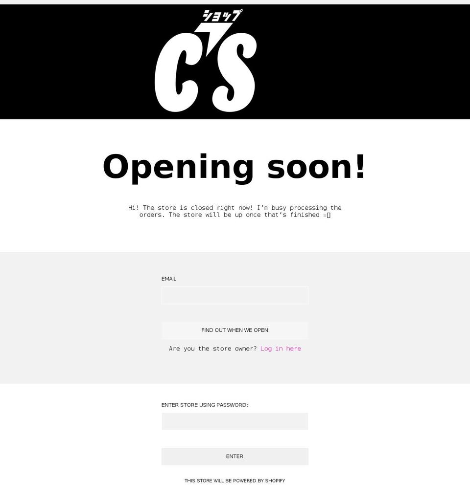 cncls.us shopify website screenshot