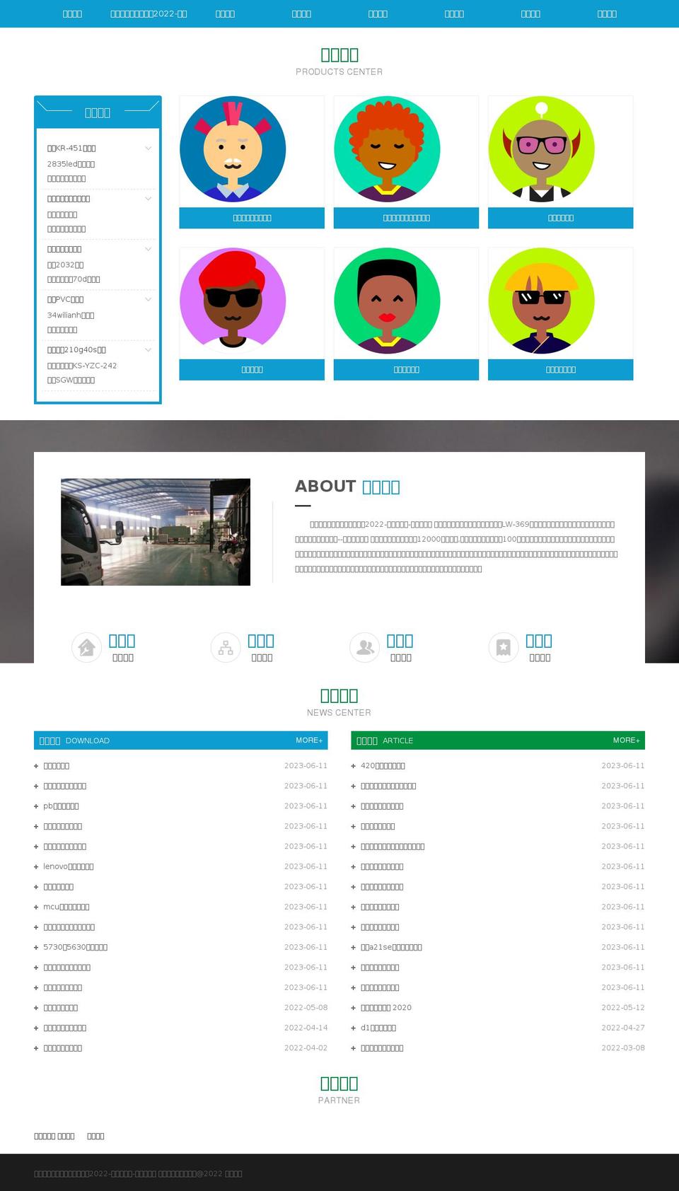 coalcountrycan.com — Shopify storefront screenshot