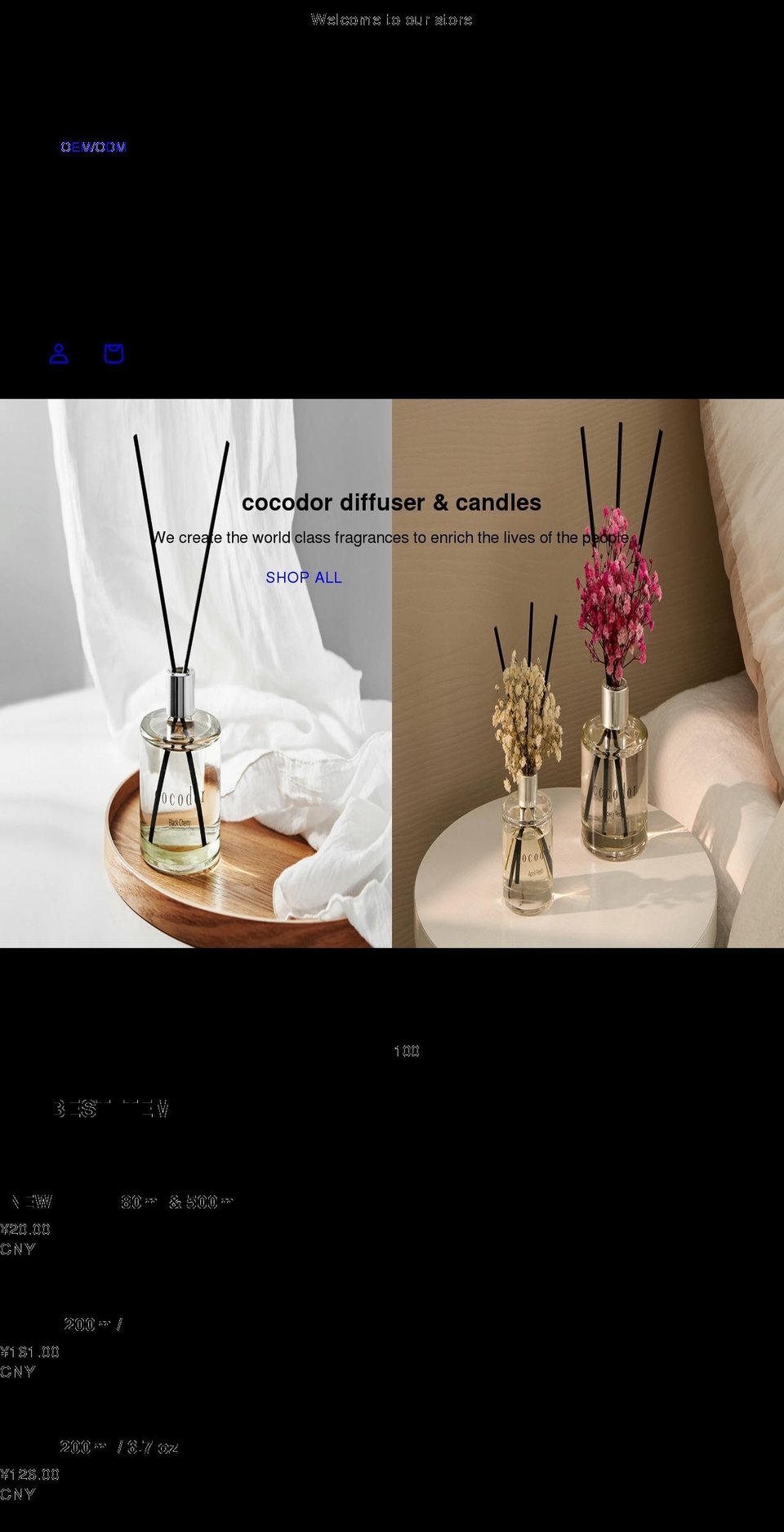 cocodor.cn shopify website screenshot