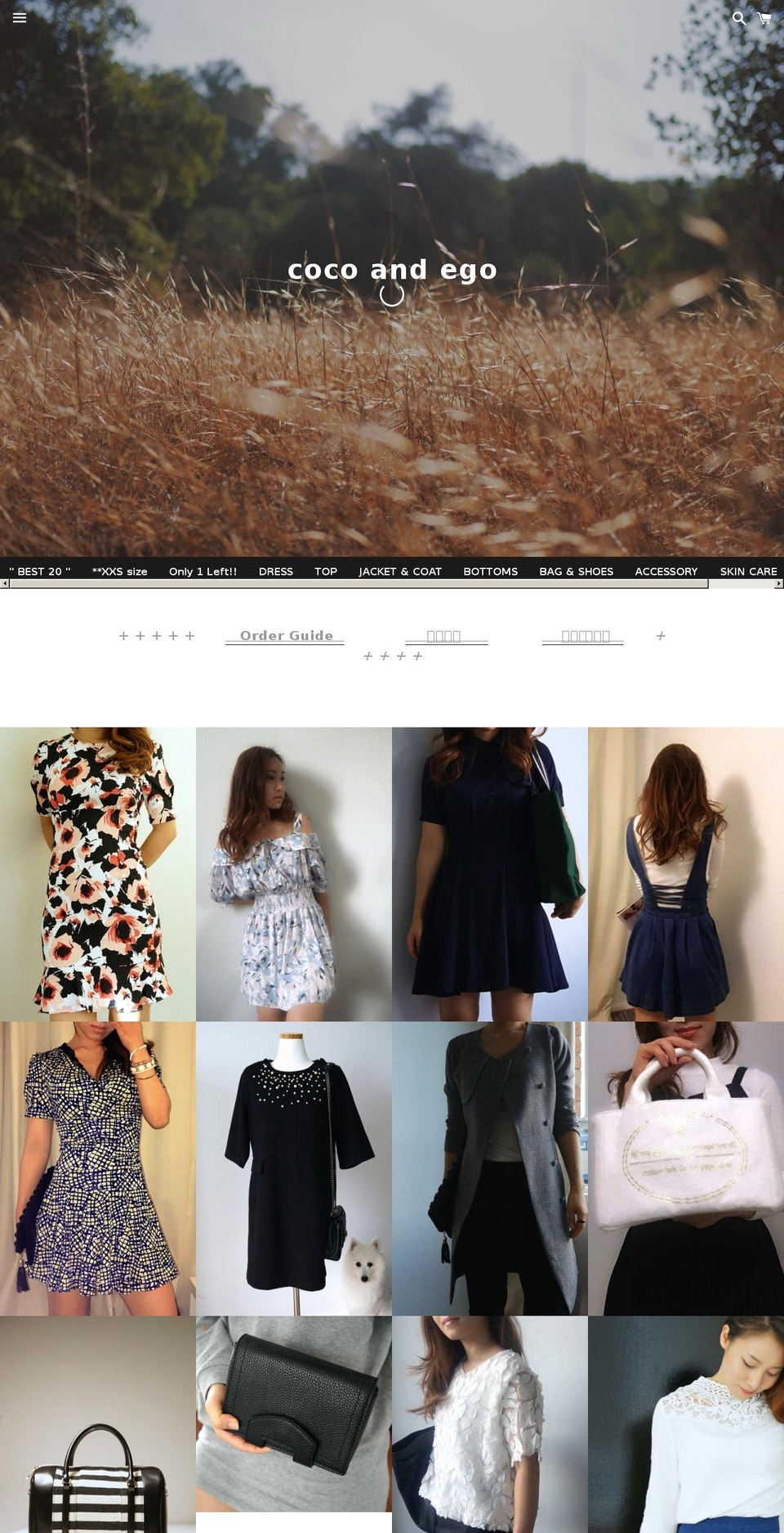 cocoego.com shopify website screenshot