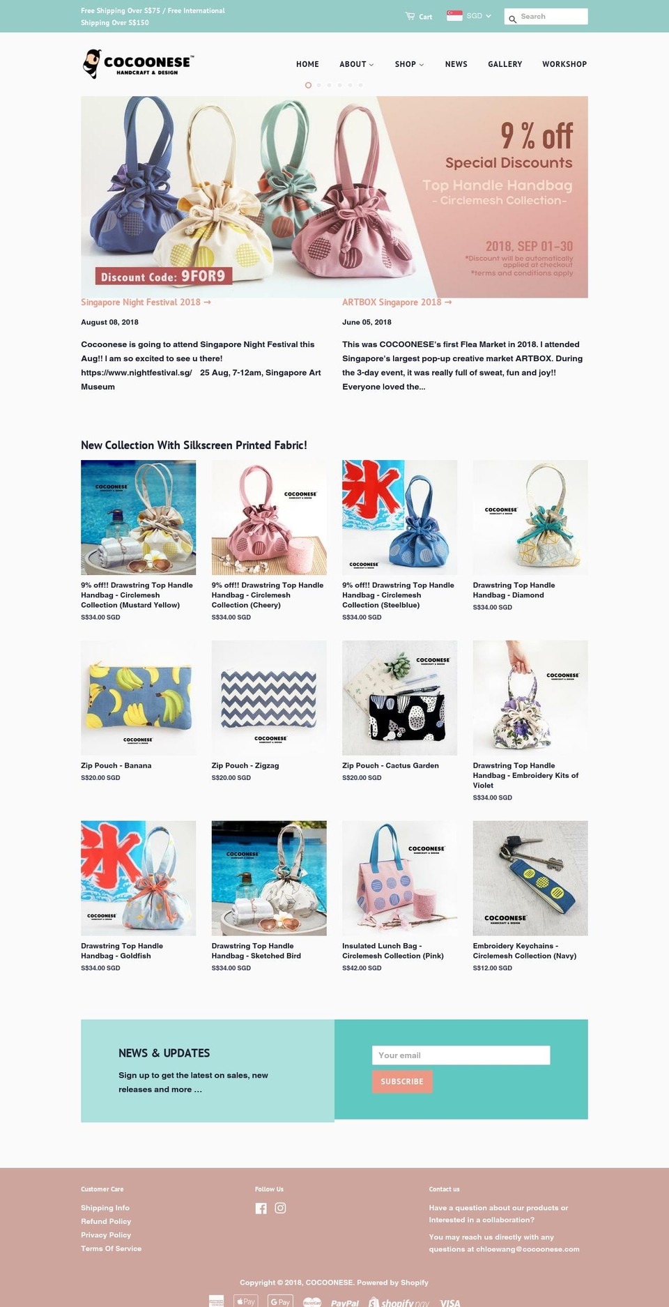 cocoonese.com — Shopify storefront screenshot