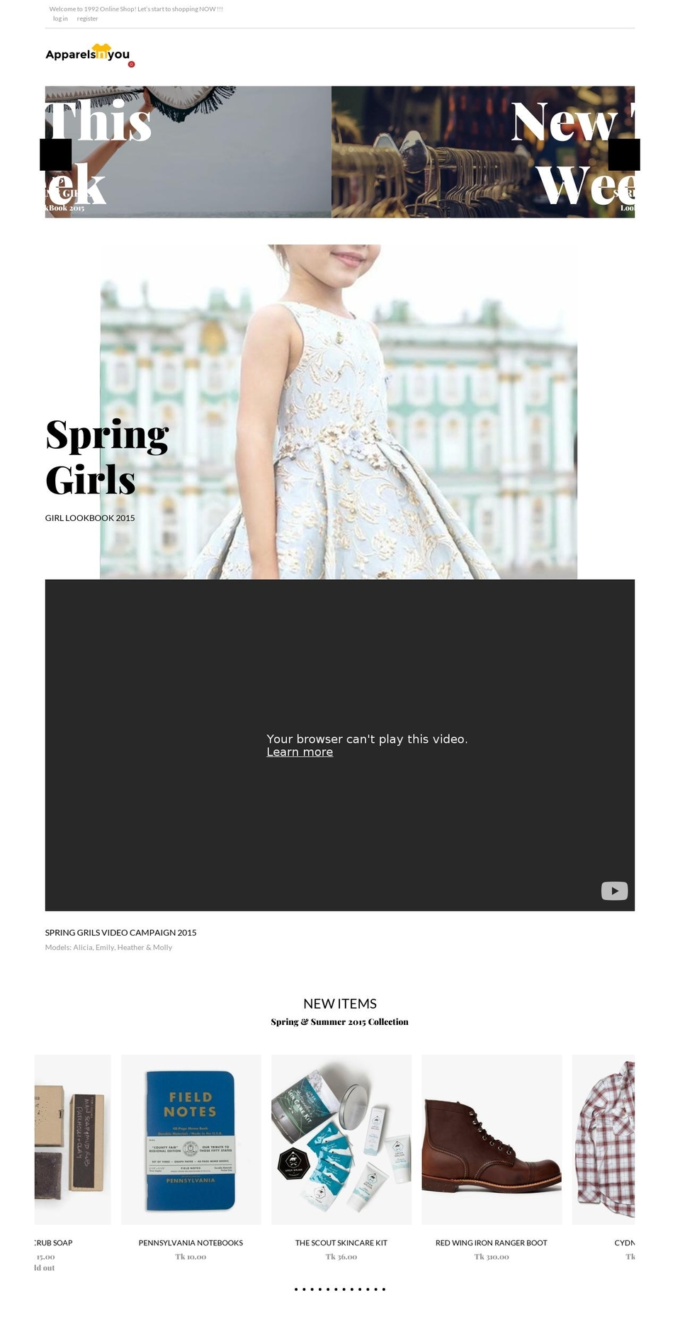 codermsiit.myshopify.com shopify website screenshot