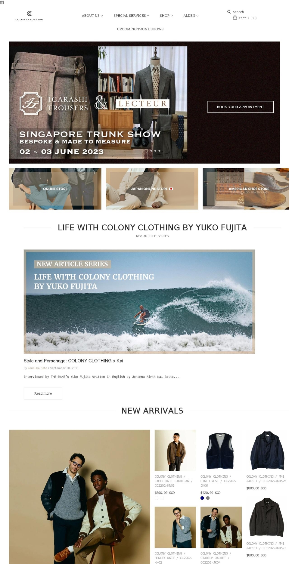furniture Shopify theme site example colonyclothing.net