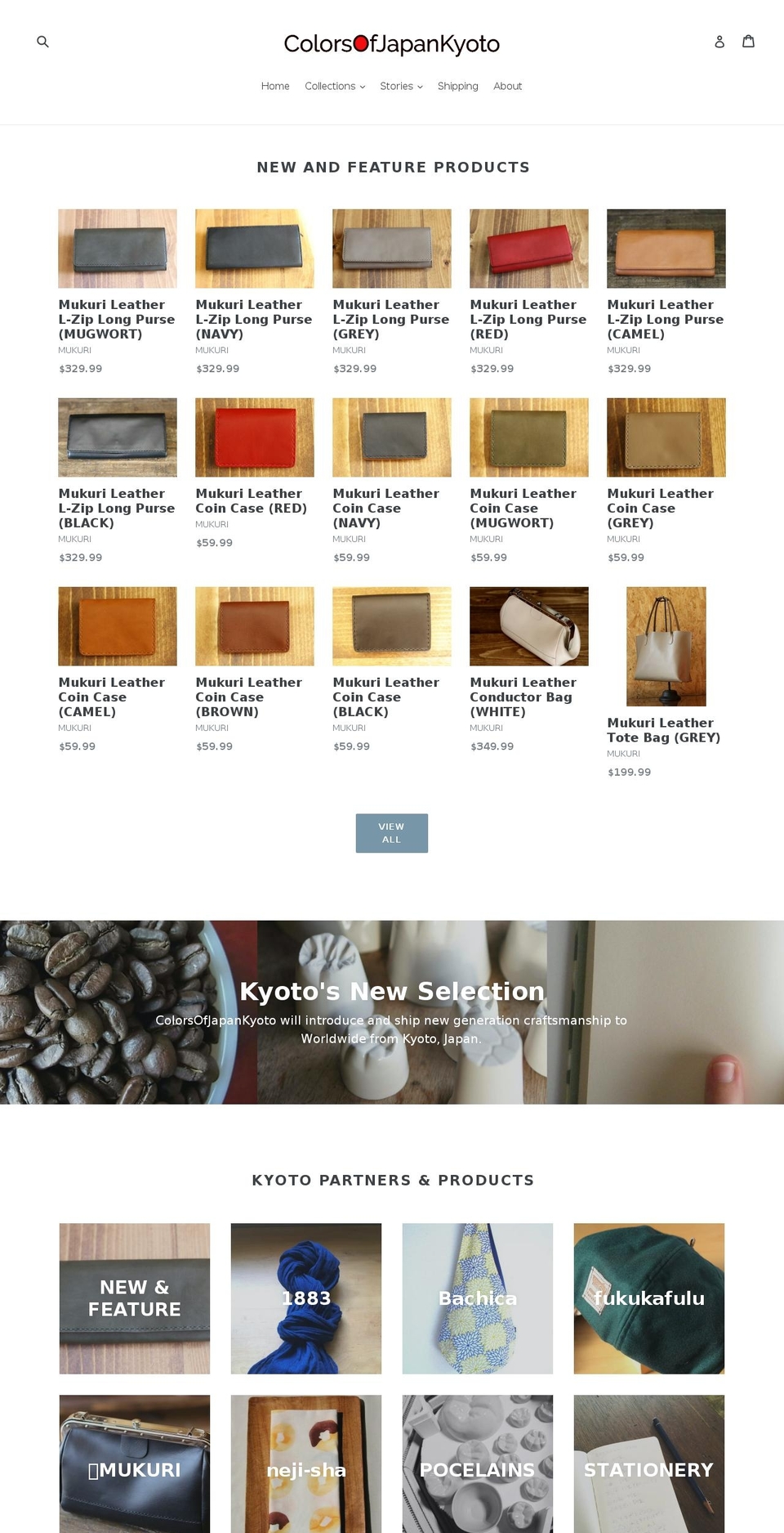 colorsofjapankyoto.com shopify website screenshot