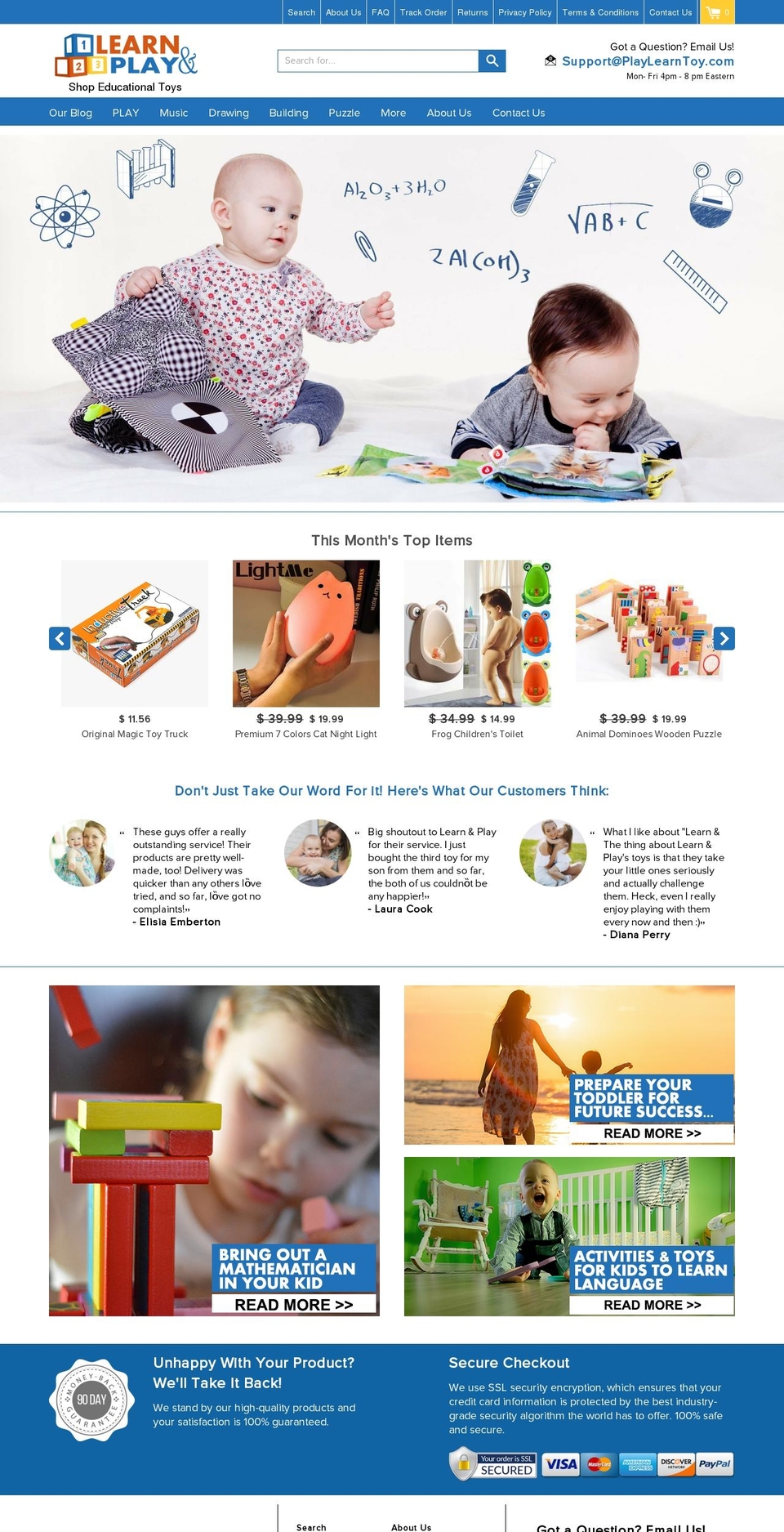 comfort-road.com — Shopify storefront screenshot
