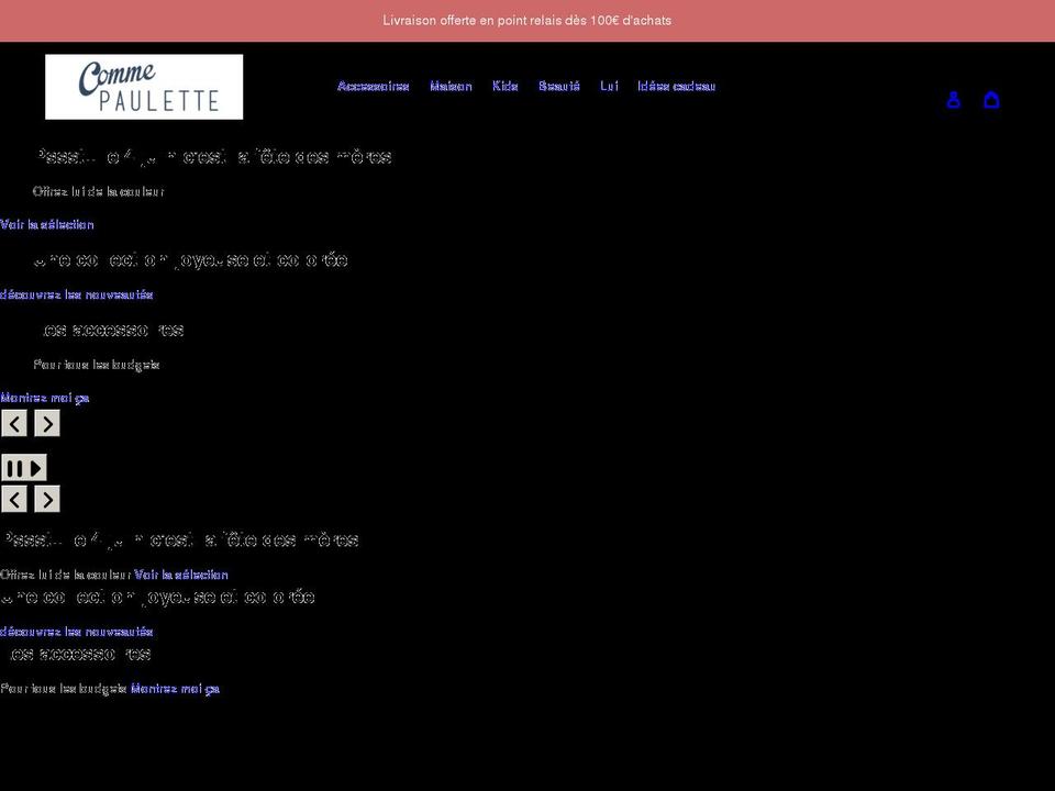 commepaulette.com shopify website screenshot