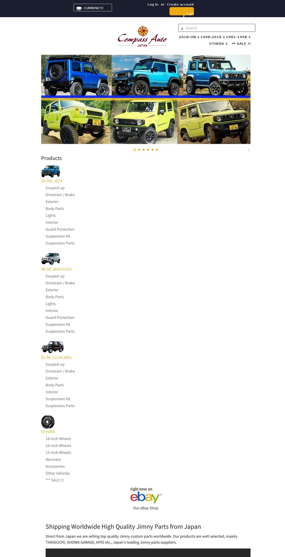 compassauto.jp shopify website screenshot
