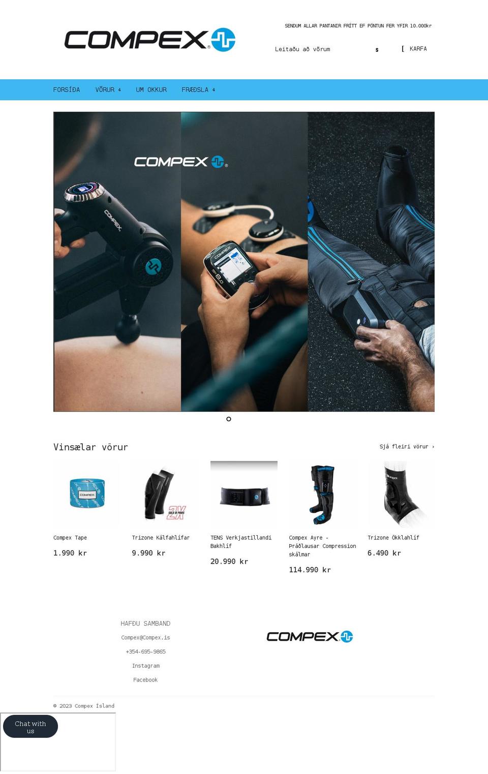 compex.is shopify website screenshot