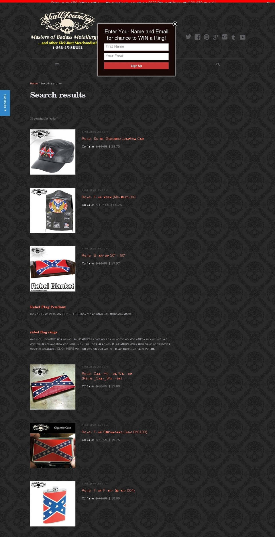 confederateflagring.com shopify website screenshot