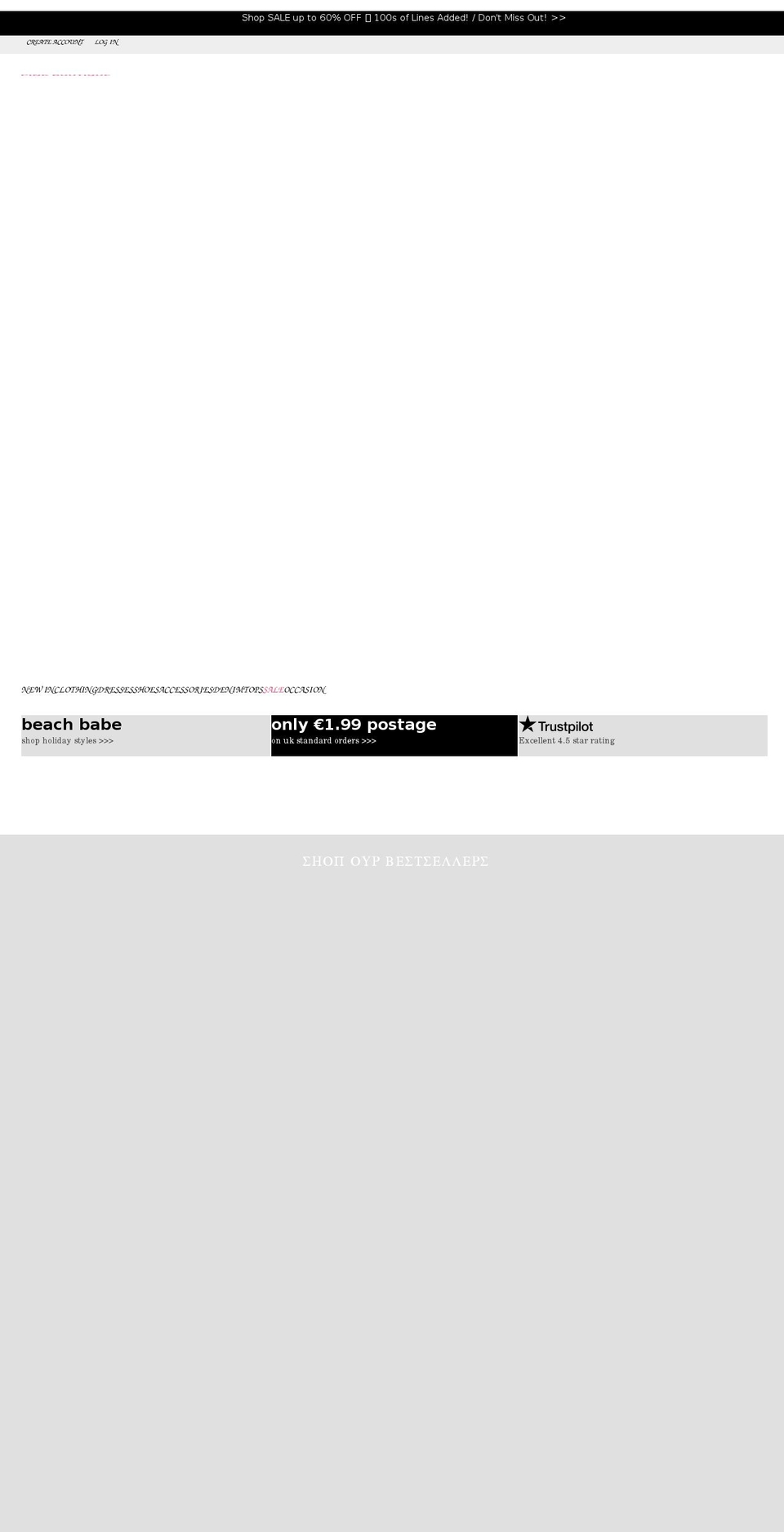 confettidropper.com shopify website screenshot