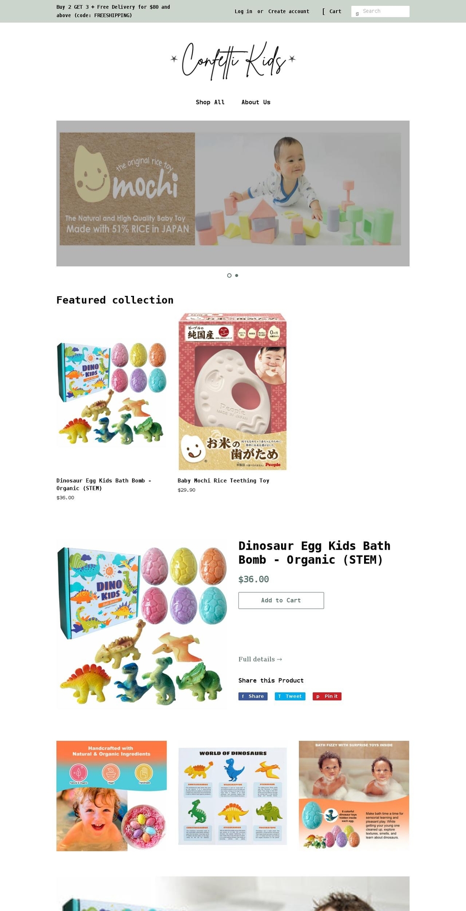 confettikids.co shopify website screenshot