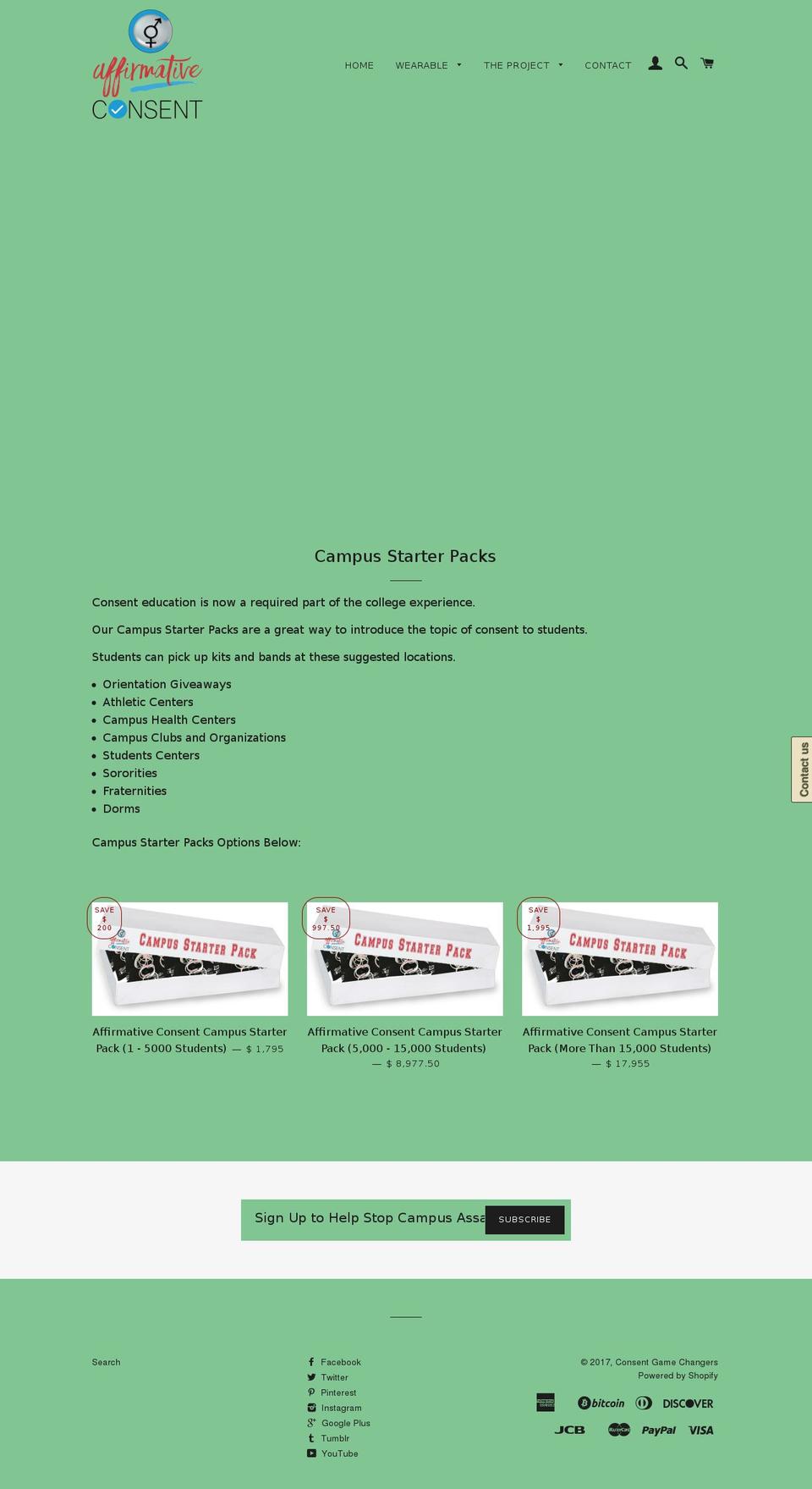 consentkit.com shopify website screenshot