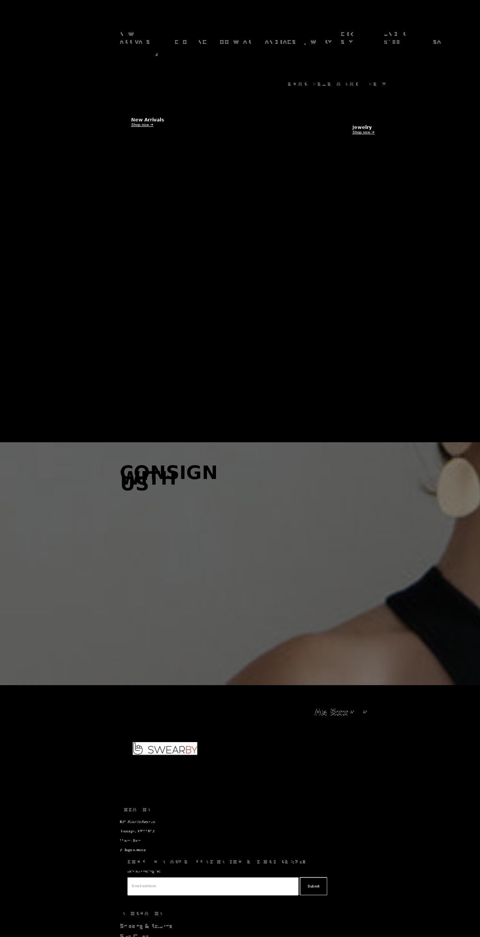 consignmentbrooklyn.com shopify website screenshot
