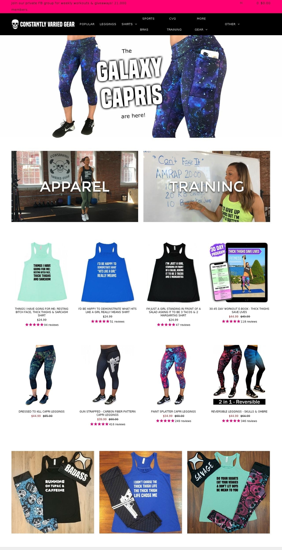 constantlyvariedgear.com — Shopify storefront screenshot