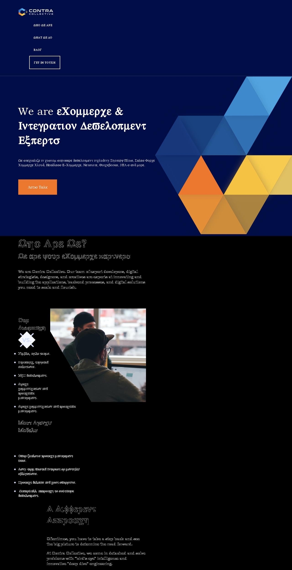 contracollective.com shopify website screenshot