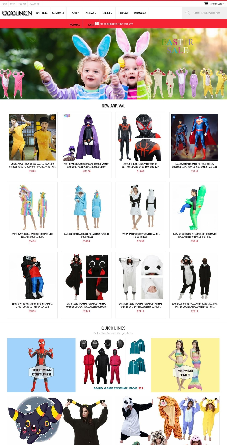 coolincn.com — Shopify storefront screenshot