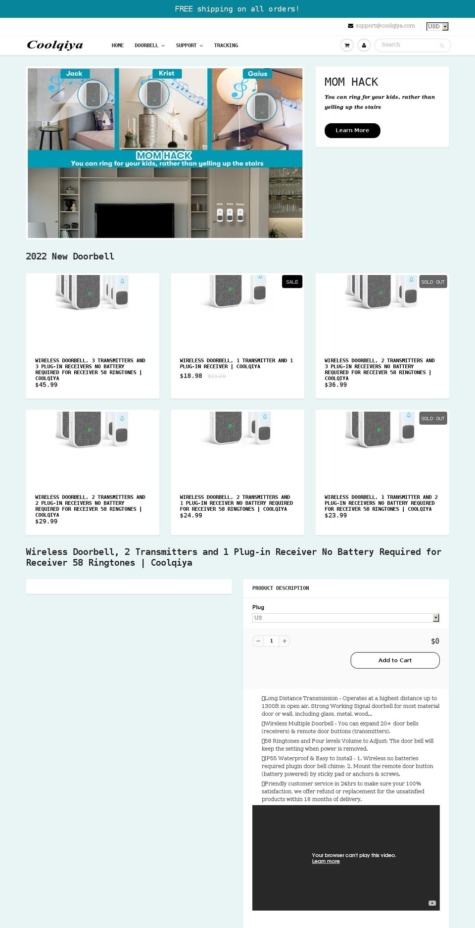 coolqiya.com shopify website screenshot