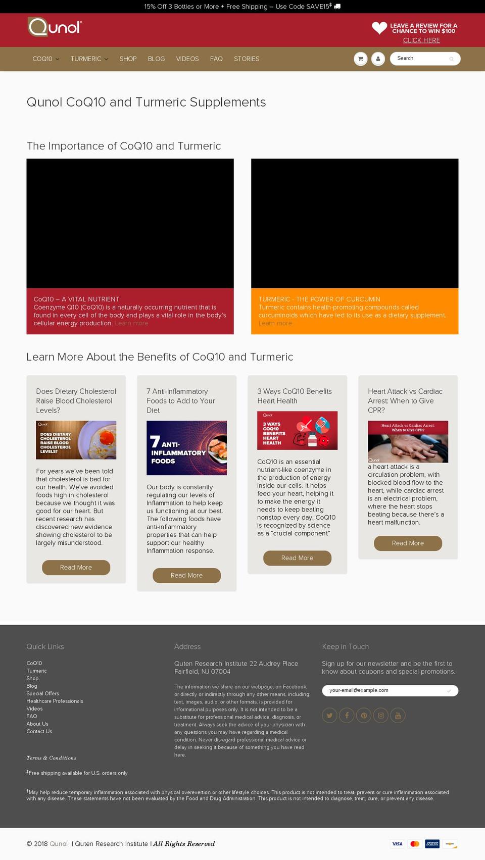 coqunol.com — Shopify storefront screenshot