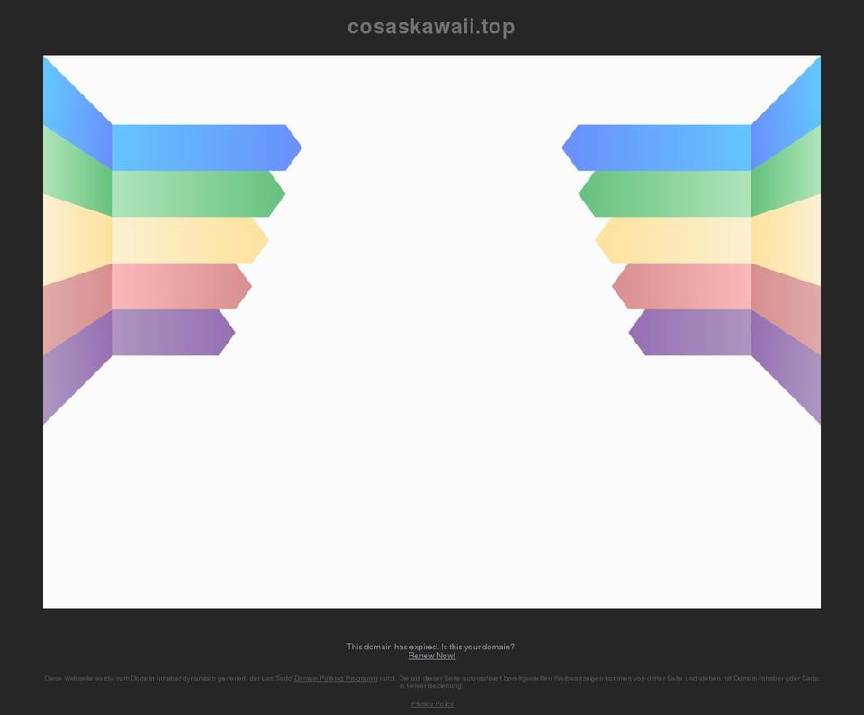 cosaskawaii.top shopify website screenshot