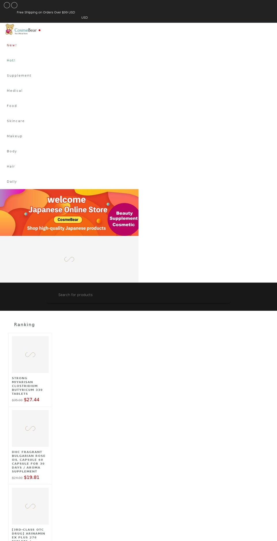 cosmebear.store shopify website screenshot