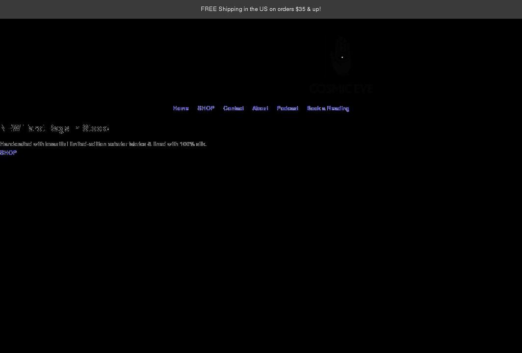 cosmiceye.org shopify website screenshot