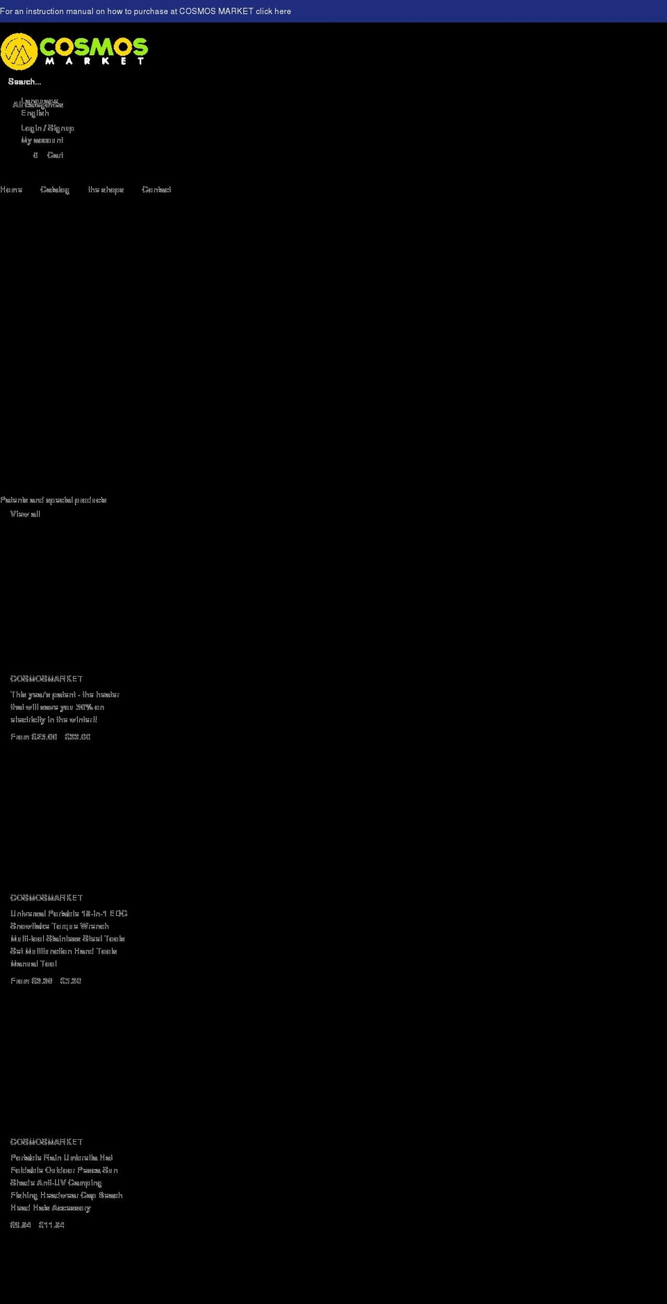 cosmosmarket.com shopify website screenshot