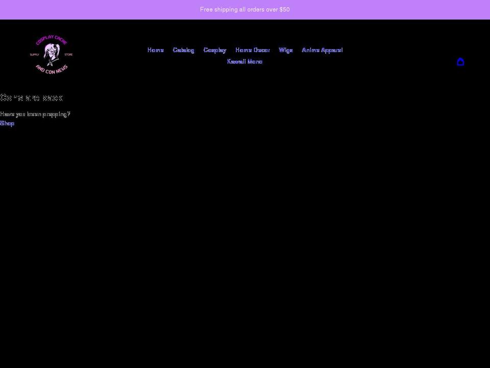 cosplaycache.com shopify website screenshot
