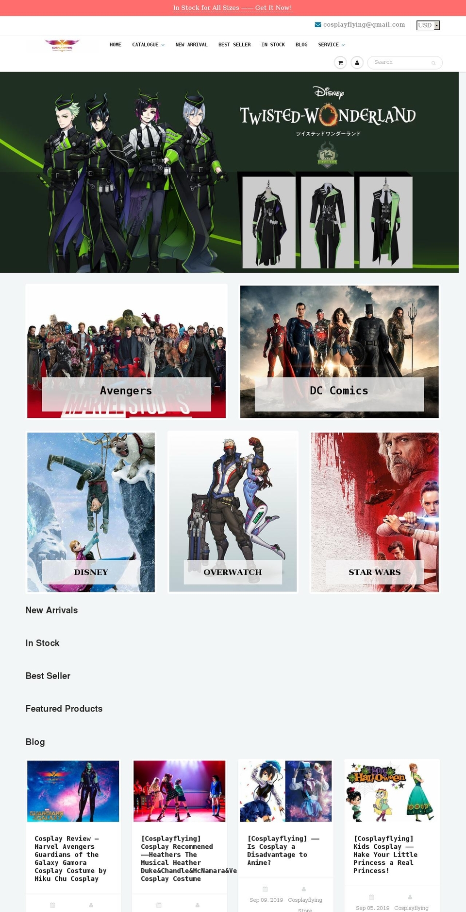 cosplayflying.com shopify website screenshot