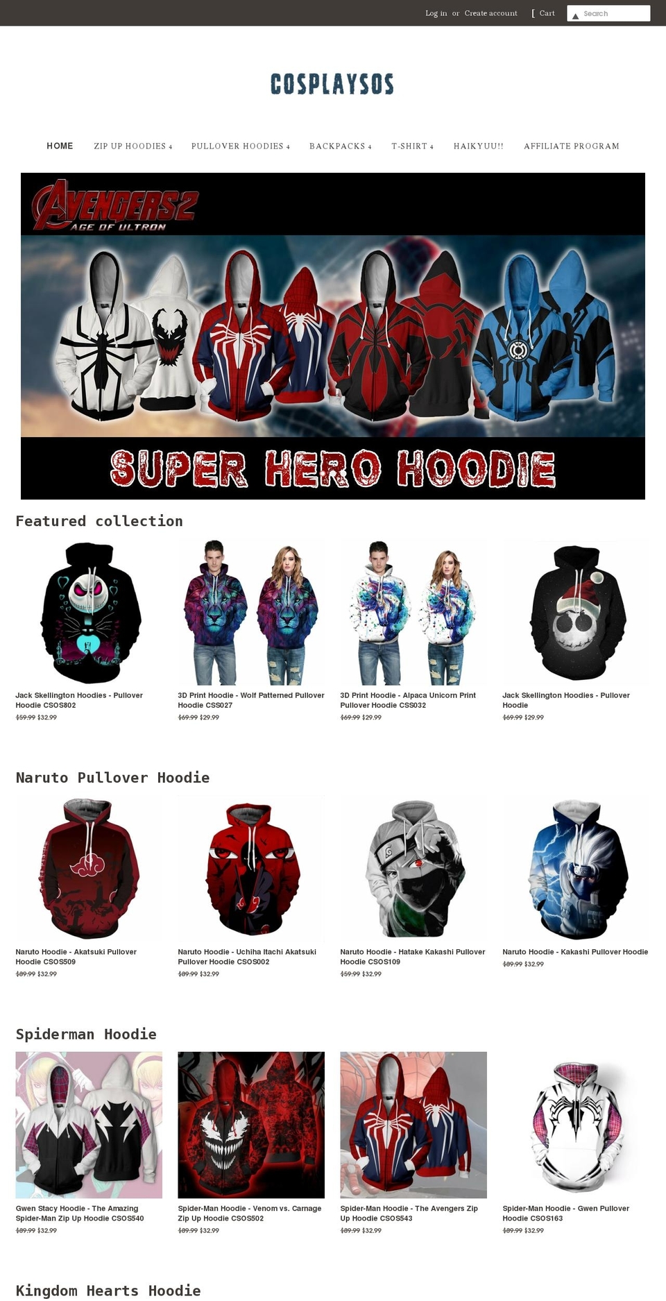 cosplaysos.com shopify website screenshot