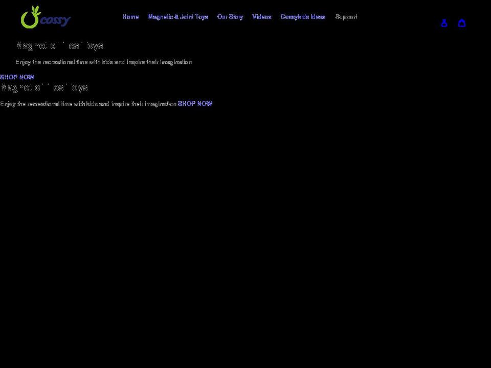 cossykids.com shopify website screenshot