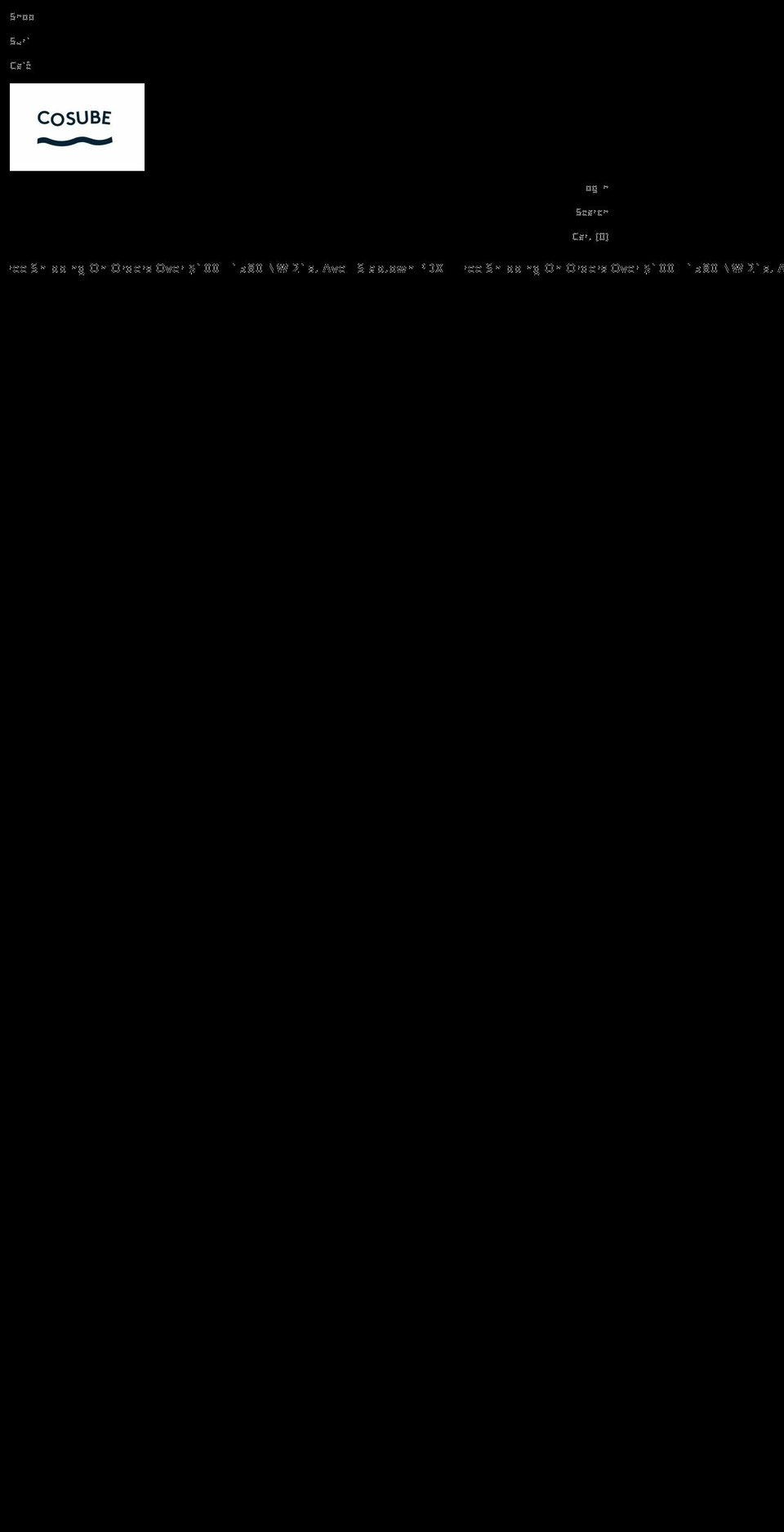 cosube.com shopify website screenshot