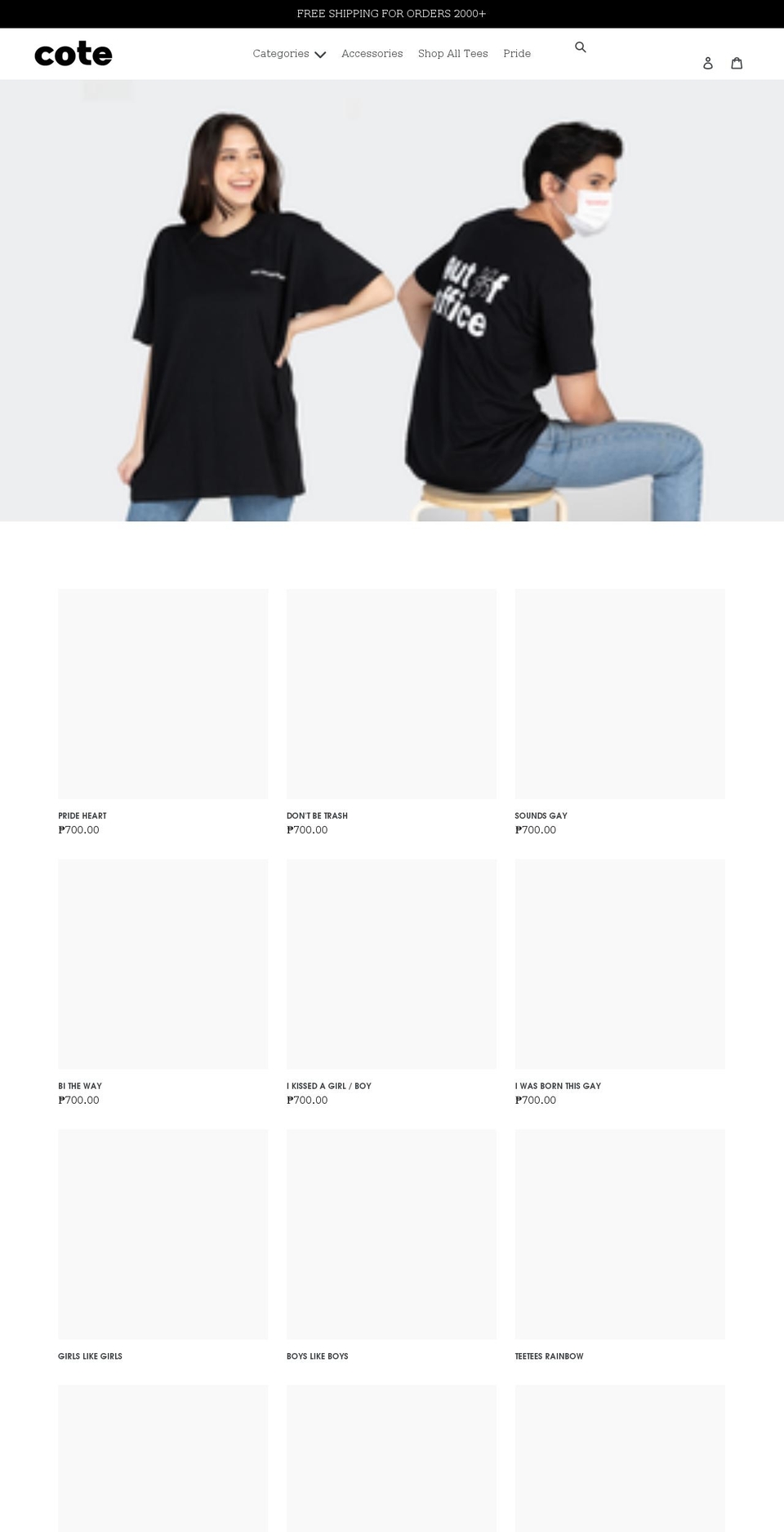 coteeveryday.com shopify website screenshot