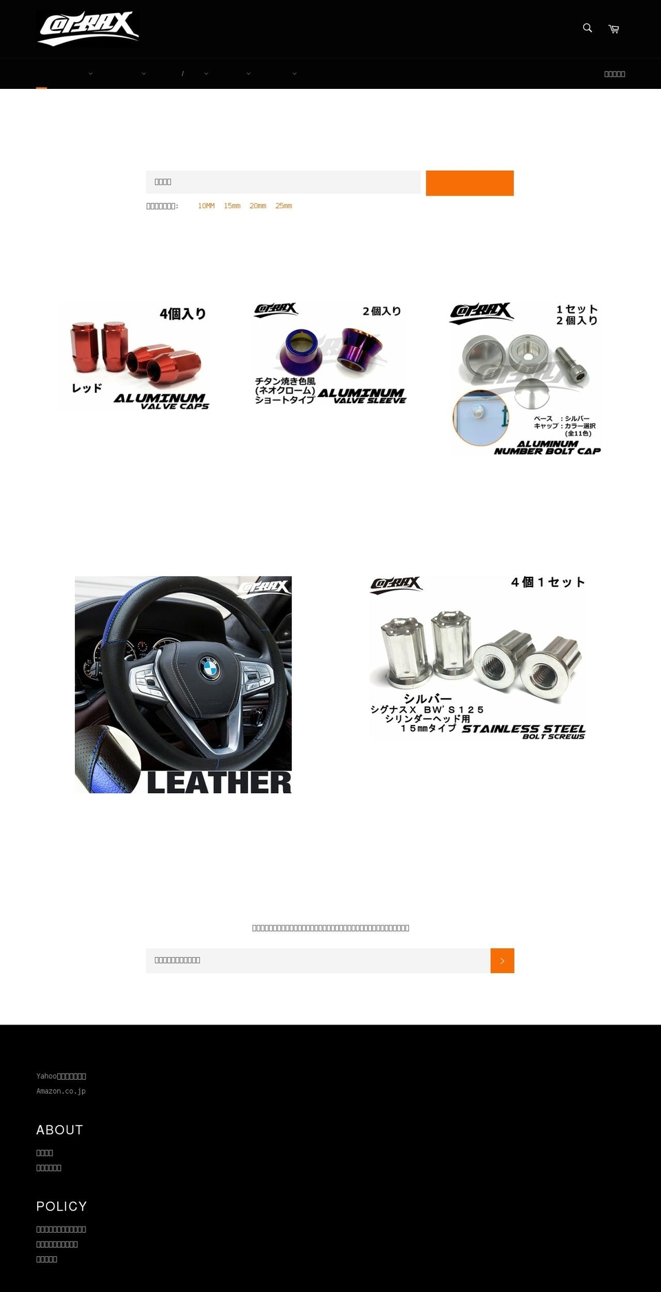 cotraxracing.com shopify website screenshot