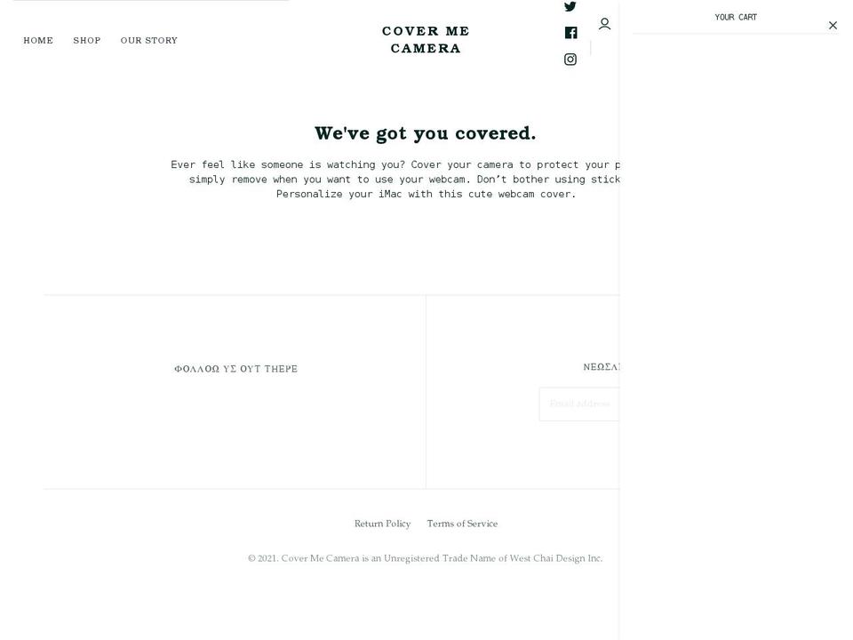 covermecamera.com shopify website screenshot