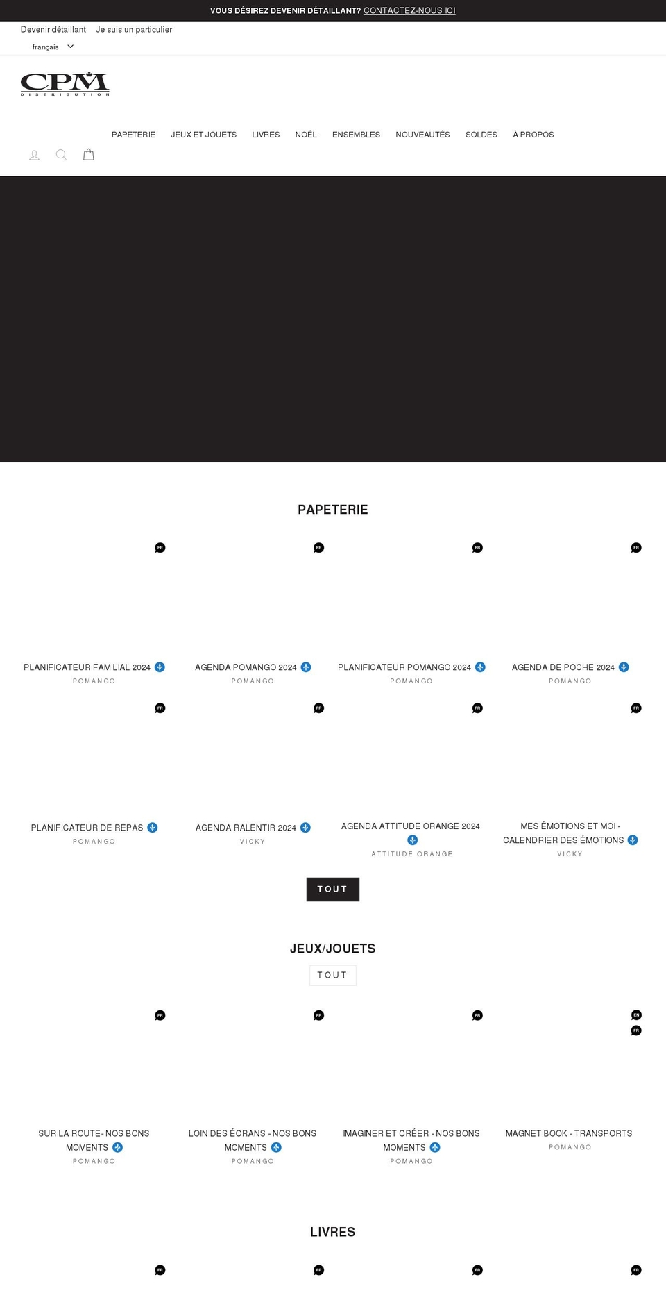 cpmdistribution.com shopify website screenshot